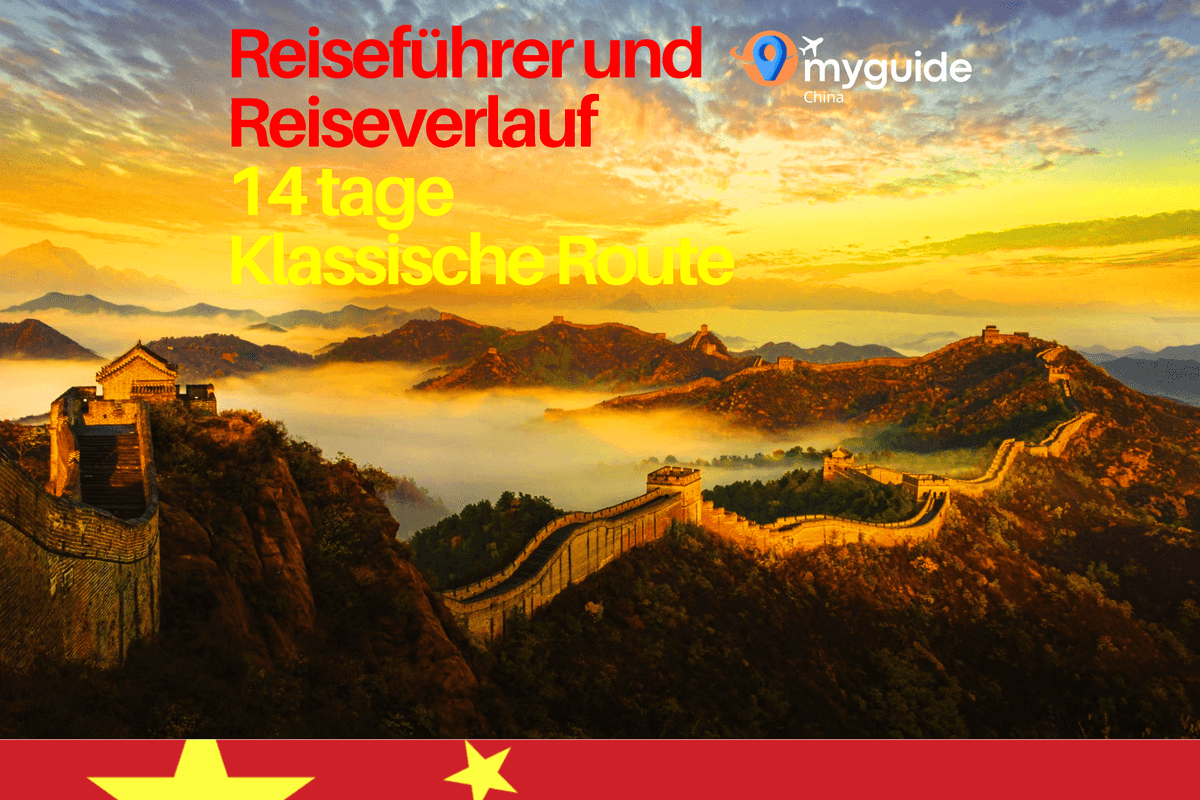 14 Tage Klassik China Reiseführer