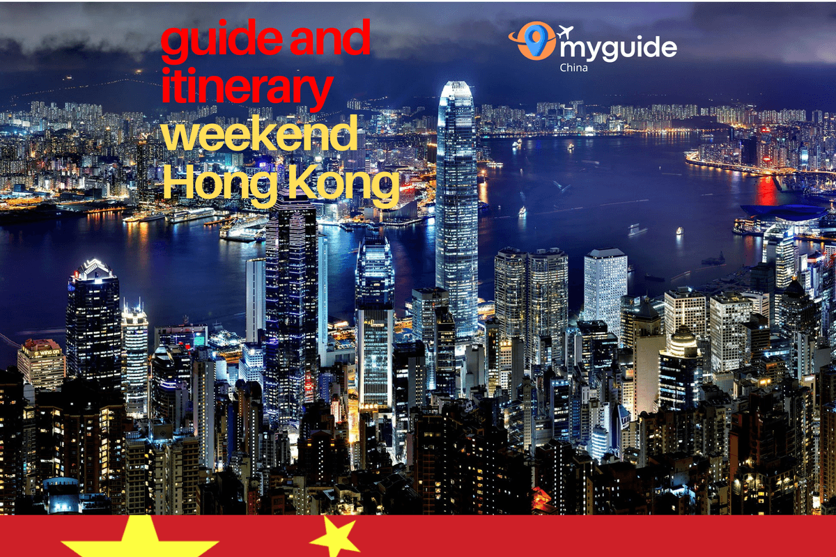 Hong Kong Weekend