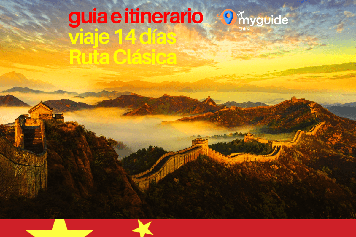 Guía 14 días Ruta Clásica