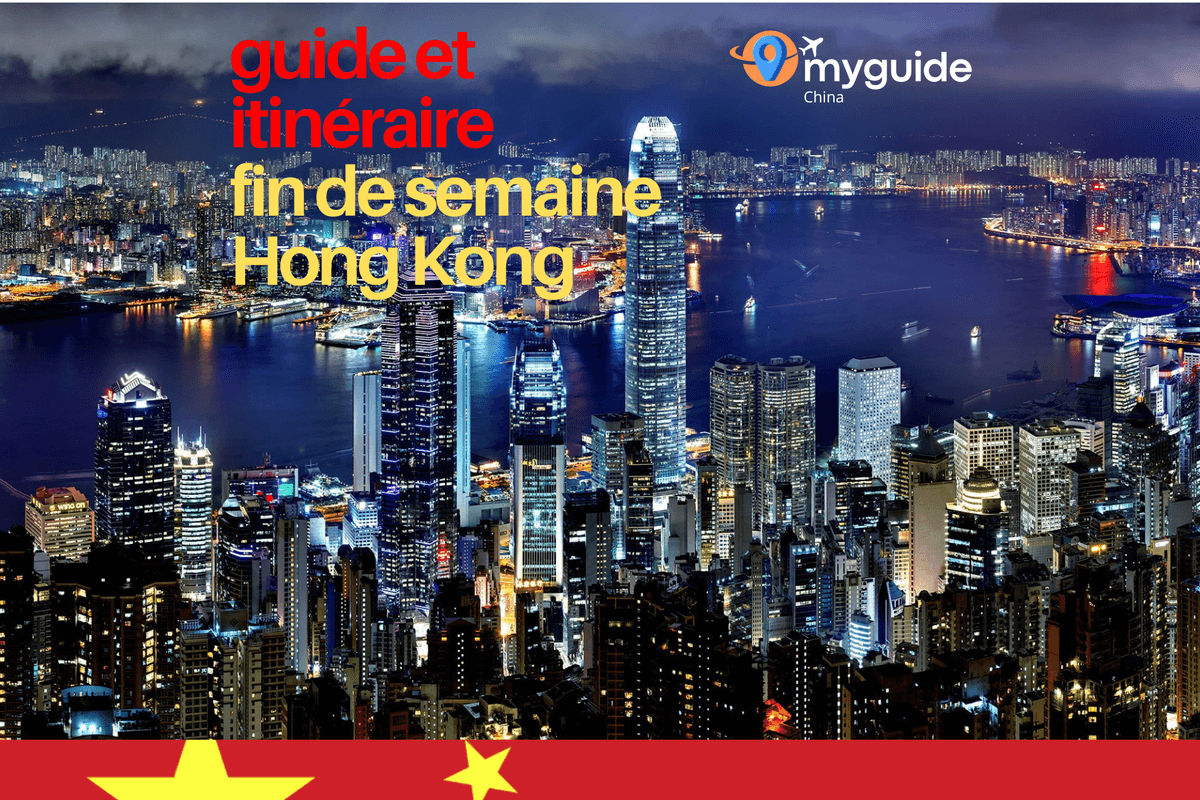 Week-end à Hong Kong