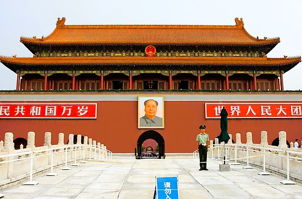 Tiananmen Gate entrance to the Forbidden City